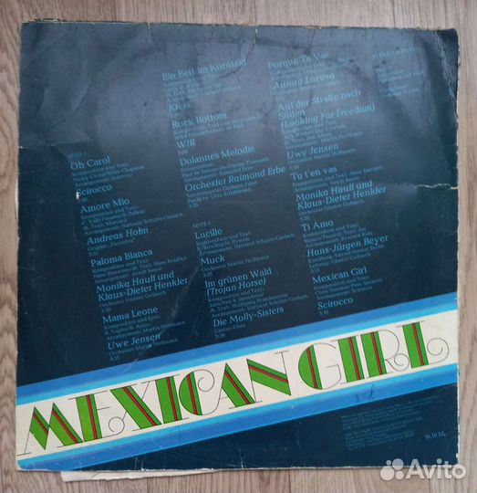 Mexican girl сборник 1979 Германия Amigo пластинка
