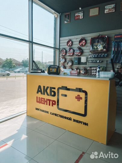 Аккумулятор Mars 75 оп низ