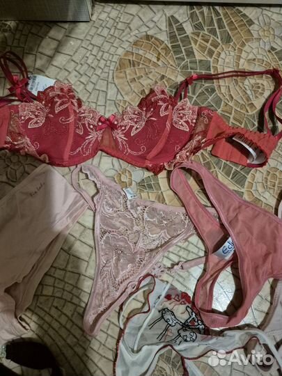 Бюсгалтеры пакетом