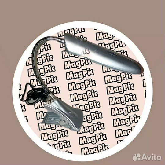 Лампа на прищепке