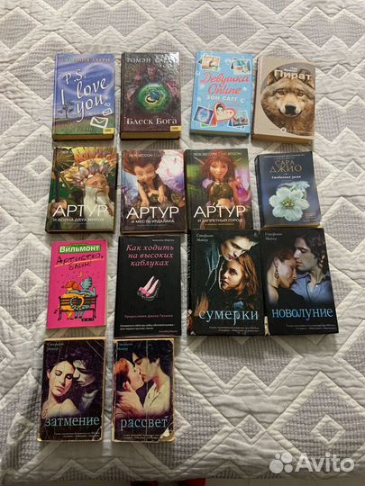 Продам книги бу