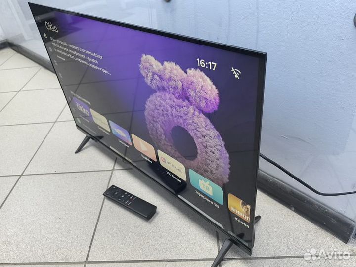 Телевизор Sber SDX-32H2120B