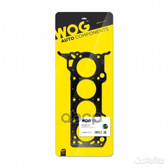 Прокладка гбц (головки блока цилиндров) металли