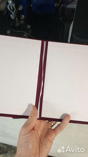 Корочка для диплома о высшем образовании