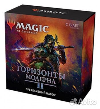 Наборы Magic the Gathering Bundle Amonkhet