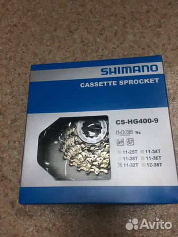 Кассета Shimano CS-HG400-9, 11-25, 9 скоростей