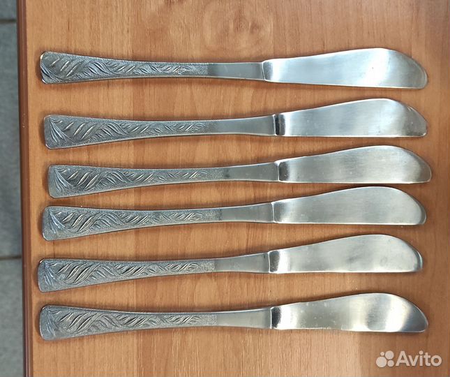 Пычак советский