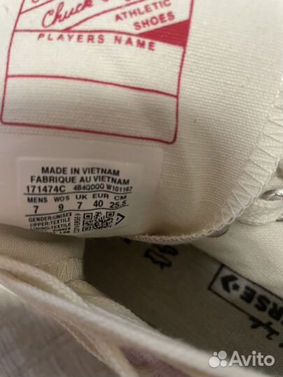 Кеды converse 40