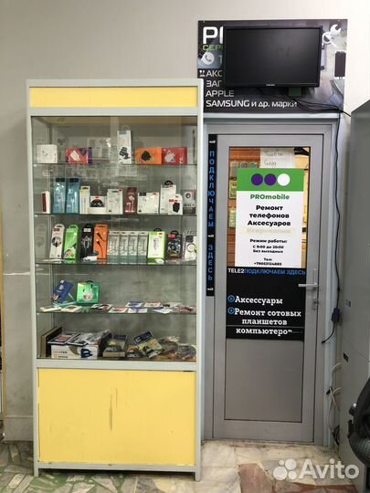 Ремонт телефонов