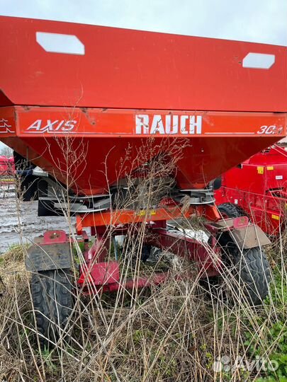 Прицепной разбрасыватель удобрений Rauch Axis 30.1