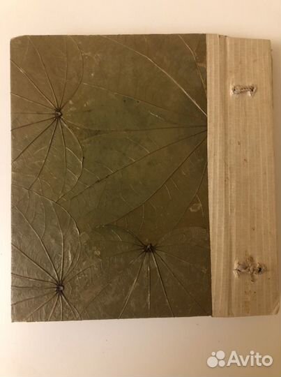 Фотоальбом ручной работы из Кипра