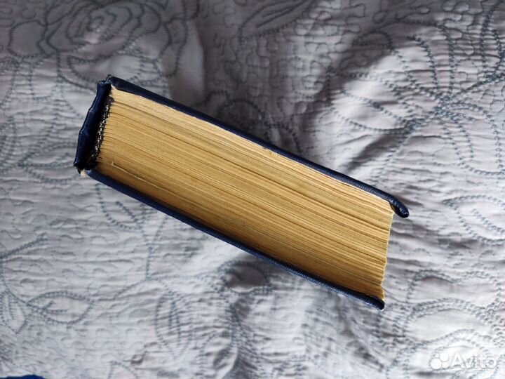 Советский детектив Э. Хруцкий Четвертый эшелон