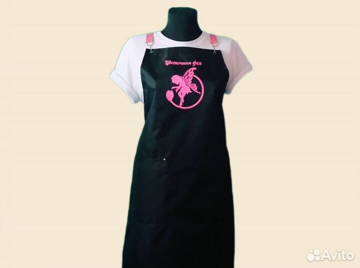 Фартук спецодежда