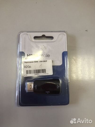 Переходник hdmi vga