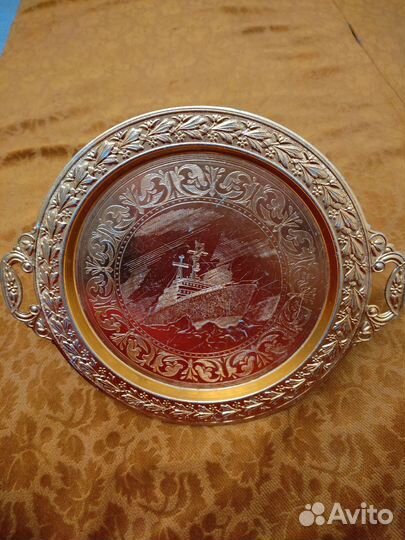 Винтаж. Поднос