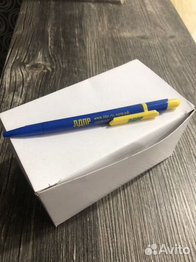 Ручка шариковая