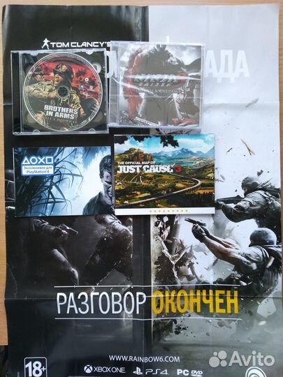 Артбуки, плакаты, стаф и карты из игр