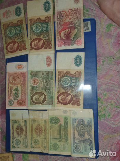 Банкноты 1961 по 1995