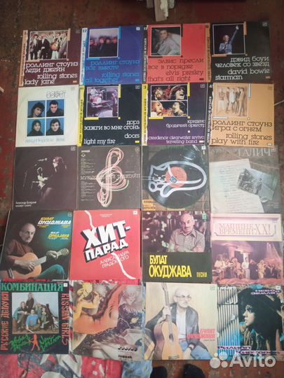 Виниловые пластинки