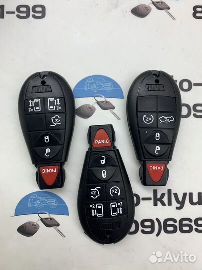 Ключ Крайслер Town and Country(Chrysler)