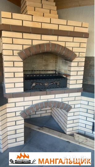 Мв012/3 Мангал вставка 3мм ковка с колосником