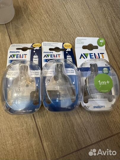Соски бутылочные avent