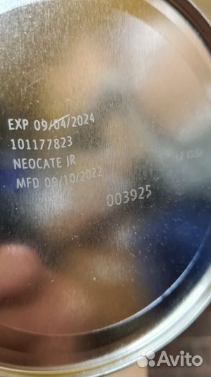 Детская смесь неокейт junior