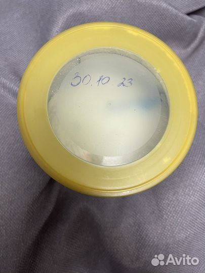 Смесь нан supreme 2