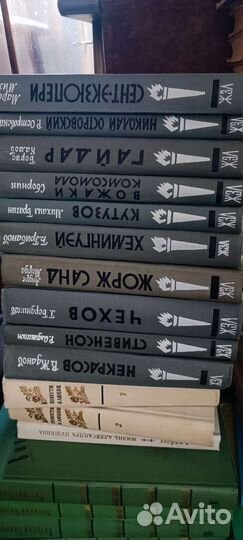 Много книг-собрания+отд.книги,актуал.список внутри