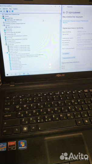 Ноутбук Asus x54hr windows 7-10