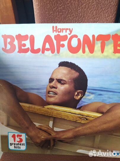 Виниловые грампластинки