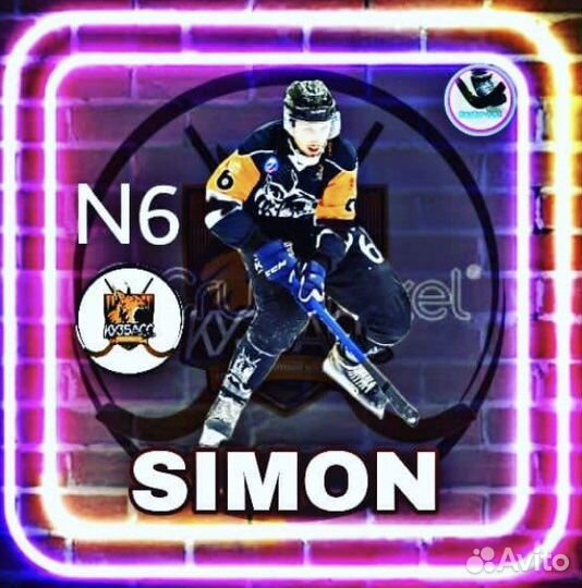 Продам наклейки на клюшку или на шлем в хоккеий