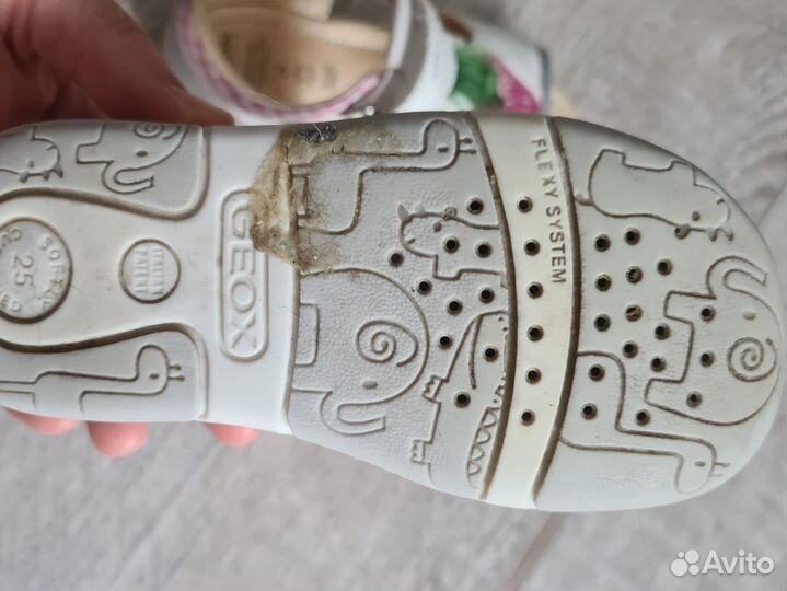 Сандалии детские