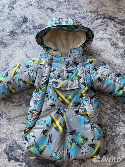 Комбинезон трансформер зимний