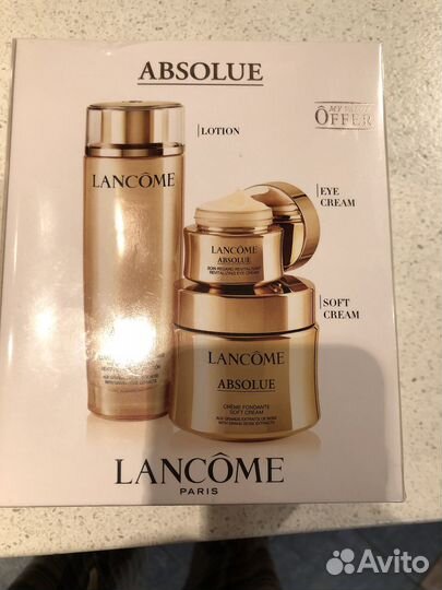 Lancome набор подарочный
