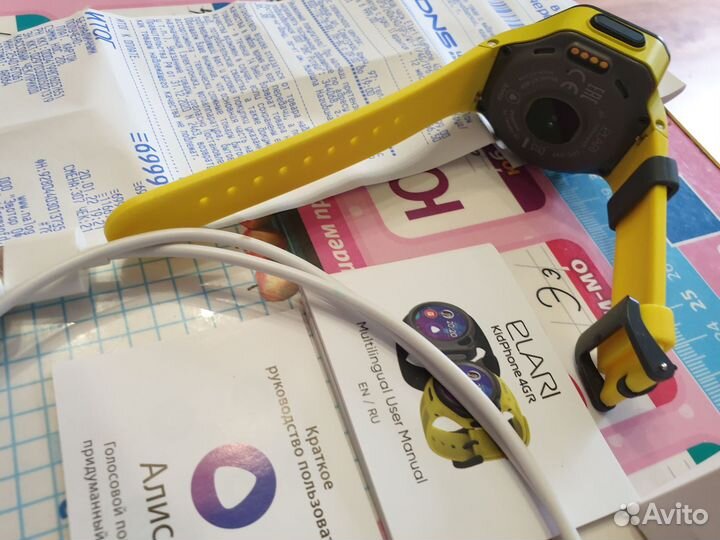 Детские часы с алисой