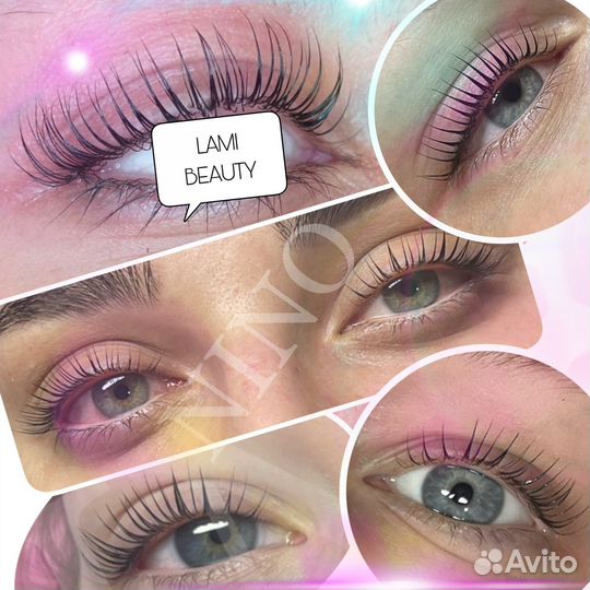 Ламинирование/Стрейчинг ресниц и бровей