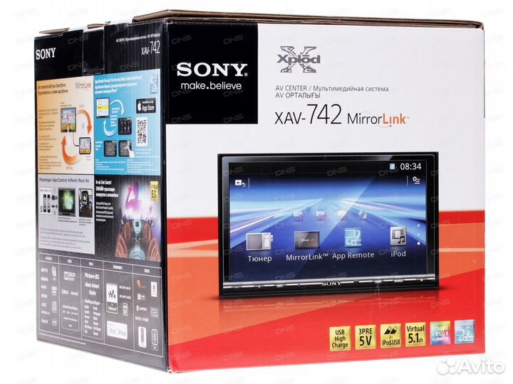 2DIN автомагнитола DVD Sony XAV-742