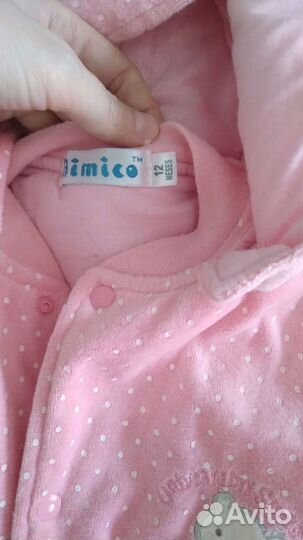 Комбинезон