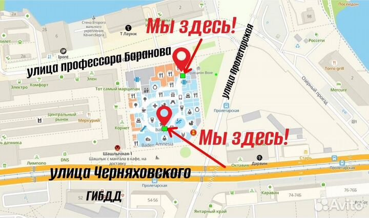 Защитное стекло xiaomi redmi note 4x