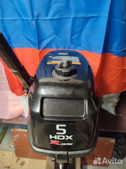 Лодочный мотор нdx 5R series