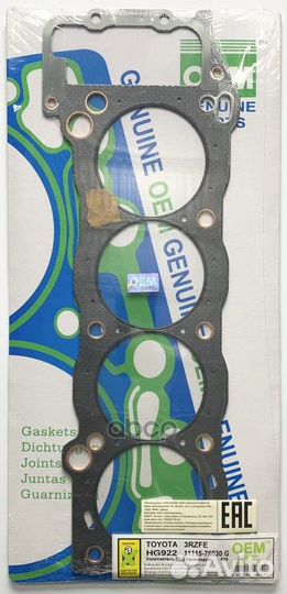 Прокладка ГБЦ (HG922-G) 11115-75030 G OEM genuine