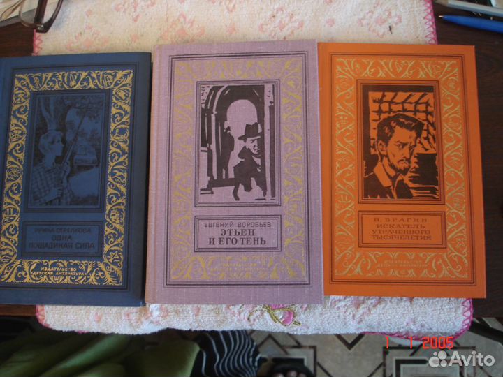 Книги бпинф