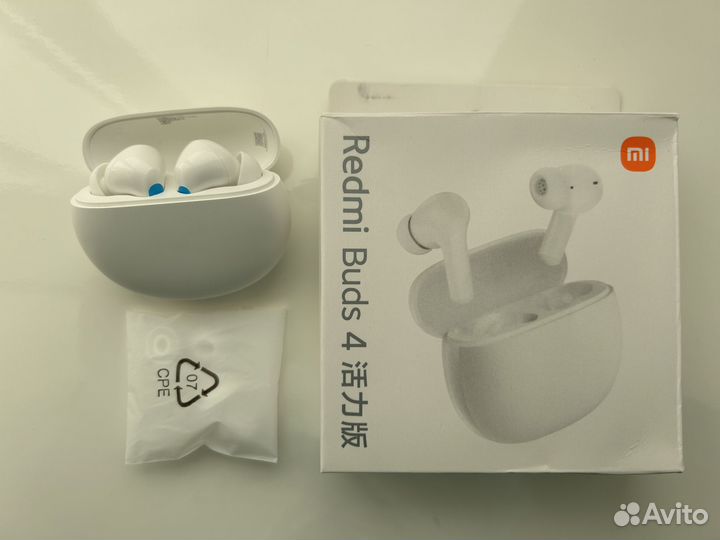 Наушники Xiaomi buds 4 active