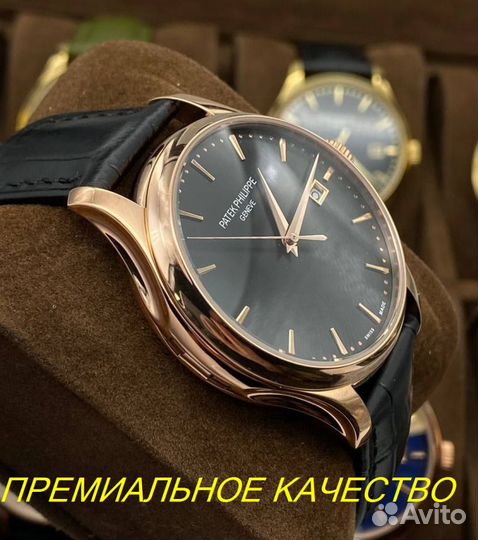 Мужские часы Patek Philippe Geneva