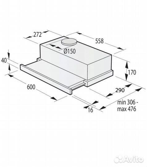 Вытяжка для кухни 60 см встраиваемая