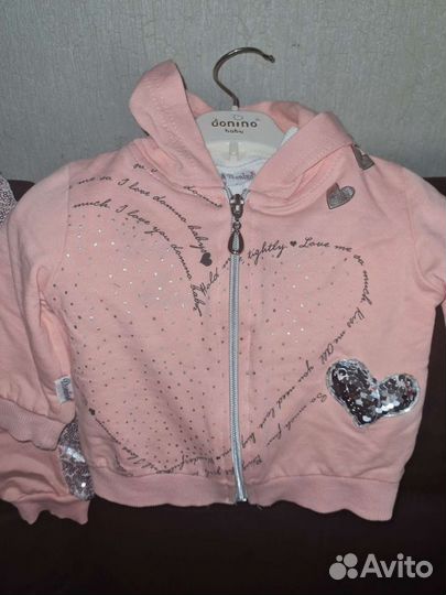 Костюм тройка