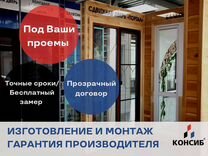 Гарантийный срок на установку дверей пвх