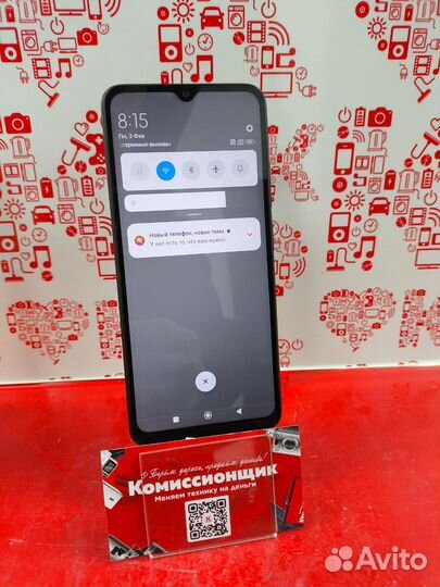 Xiaomi Redmi 12C, 4/64 ГБ