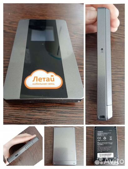 Wifi роутер 4g модем